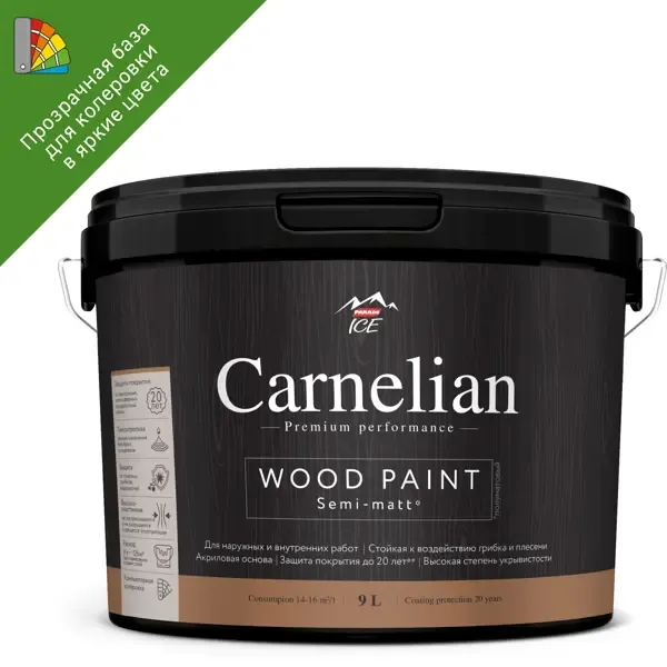 Краска для древесины Carnelian моющаяся матовая прозрачная база С 9 л PARADE None