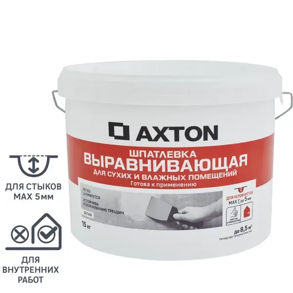 Шпаклевка полимерная суперфинишная Axton 15 кг AXTON None