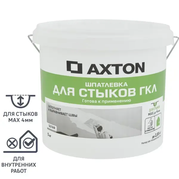 Шпатлевка Axton для стыков гипсокартона цвет белый 5 кг AXTON None