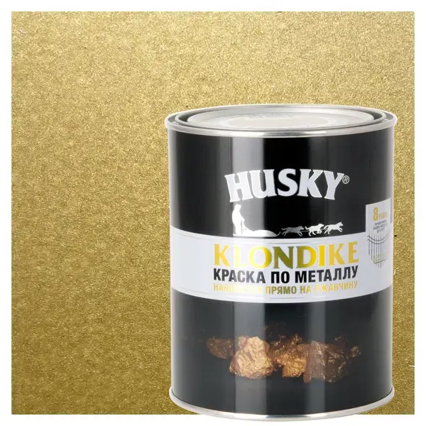 Краска по металлу Husky Klondike глянцевая цвет золото 0.9 л RAL 1036 HUSKY None