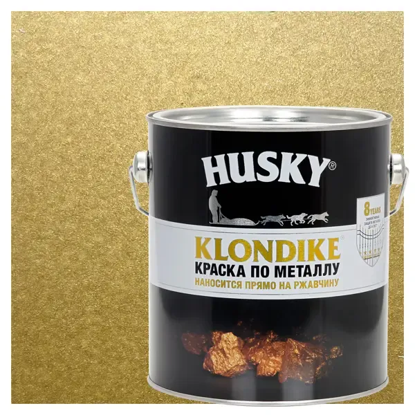 Краска по металлу Husky Klondike глянцевая цвет золото 2.5 л RAL 1036 HUSKY None