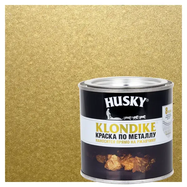 Краска по металлу Husky Klondike глянцевая цвет золото 0.25 л RAL 1036 HUSKY None