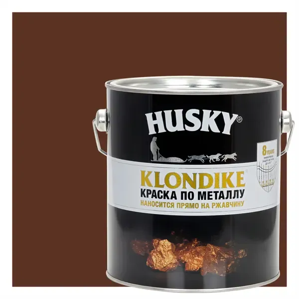 Краска по металлу Husky Klondike глянцевая цвет коричневый 2.5 л RAL 8017 HUSKY None