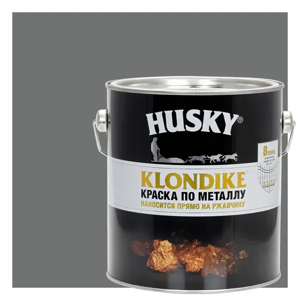 Краска по металлу Husky Klondike глянцевая цвет серый 2.5 л RAL 7005 HUSKY None