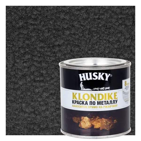 Краска по металлу Husky Klondike молотковая цвет черный 0.25 л RAL HUSKY None