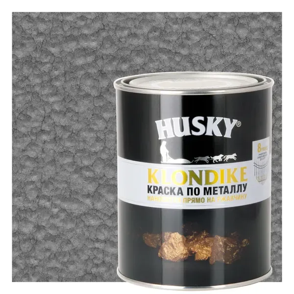 Краска по металлу Husky Klondike молотковая цвет серый металл 0.9 л RAL HUSKY None