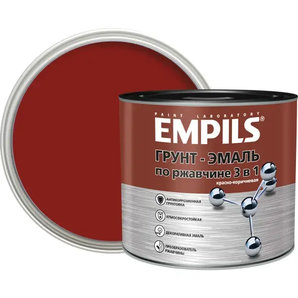 Грунт-эмаль по ржавчине 3 в 1 Empils PL гладкая цвет красно-коричневый 2.7 кг