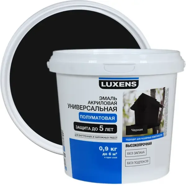 Эмаль Luxens акриловая полуматовая цвет черный 0.9 кг LUXENS None