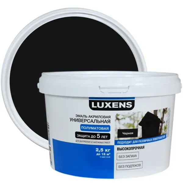 Эмаль Luxens акриловая полуматовая цвет черный 2.5 кг LUXENS None