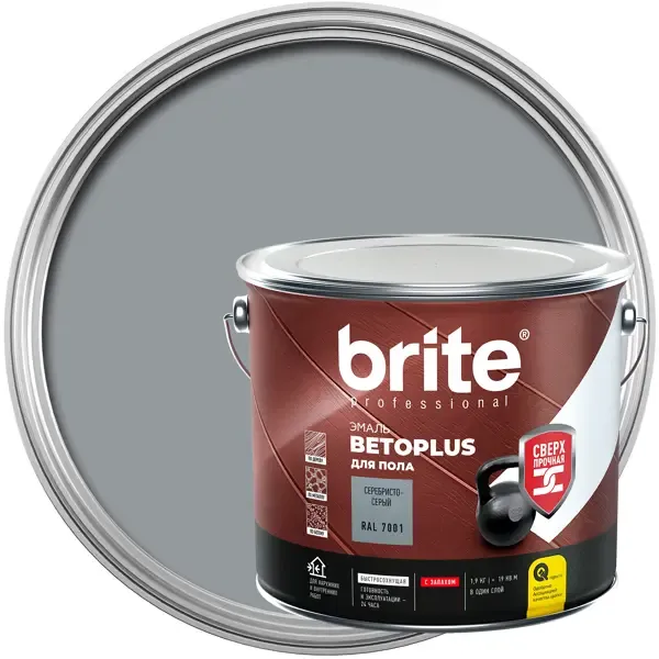 Эмаль для пола Brite Betoplus полуматовая цвет серебристо-серый 1.9 кг BRITE None