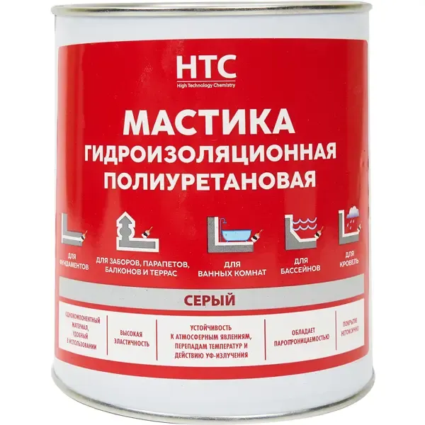 Мастика гидроизоляционная полиуретановая HTC 1 кг цвет серый None