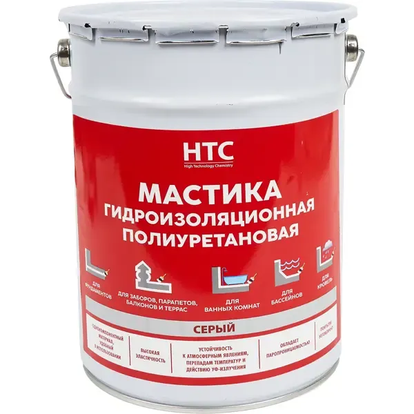 Мастика гидроизоляционная полиуретановая HTC 6 кг цвет серый