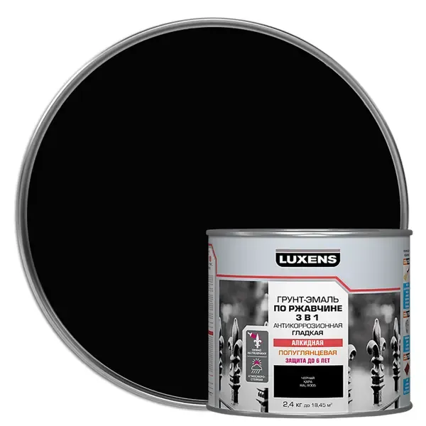 Грунт-эмаль по ржавчине 3 в 1 Luxens цвет черный 2.4 кг LUXENS None