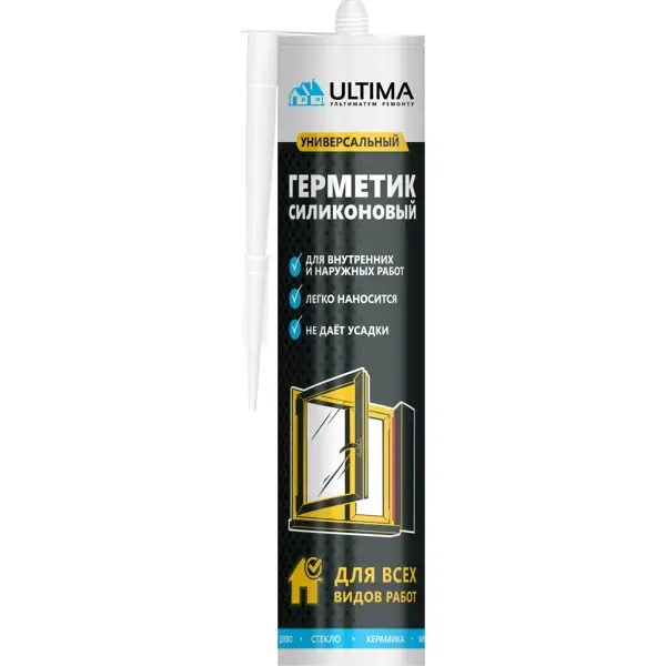 Герметик силиконовый Ultima универсальный цвет черный 280 мл ULTIMA H2630 Универсальный