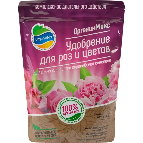 Органическое удобрение Органик Микс для роз и цветов 850 г ОРГАНИК МИКС None