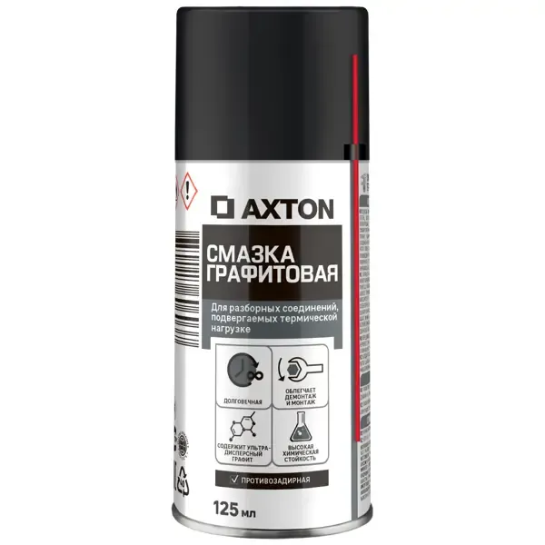 Смазка графитовая Axton аэрозоль 125 мл AXTON AX-4552