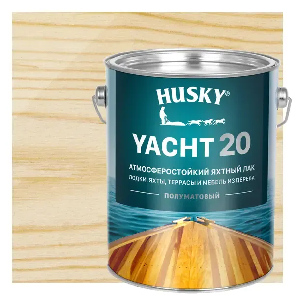 Лак яхтный Husky Yacht 20 2.7 л полуматовый HUSKY Покрытия для дерева. Лаки для дерева