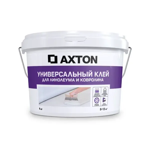Клей контактный Axton универсальный 4 кг