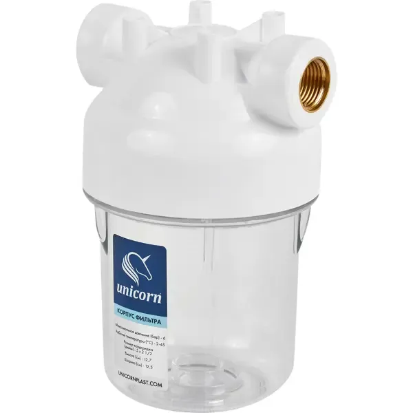 Магистральный фильтр для холодного водоснабжения (ХВС) Unicorn KSBP 12 LM SL5 1/2" пластик UNICORN KSBP12 LM