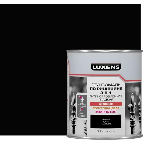 Грунт-эмаль по ржавчине 3 в 1 Luxens цвет черный 0.9 кг LUXENS None