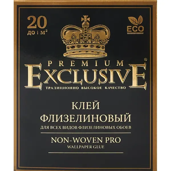 Клей флизелиновый Exclusive Pro 20 EXCLUSIVE Клей для обоев