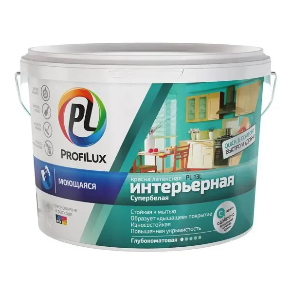 Краска для стен и потолков для влажных помещений латексная Profilux ВД PL-13L глубокоматовая супербелая база 1 3 кг PROF