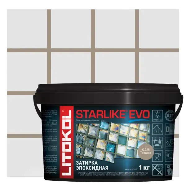 Затирка эпоксидная Litokol Starlike Evo S.225 цвет табачный 1 кг