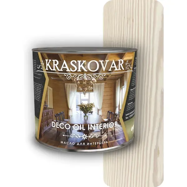Масло для интерьера Kraskovar Deco Oil Interior Белоснежный 2.2 л