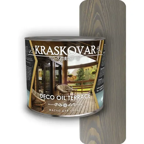 Масло для террас Kraskovar Deco Oil Terrace Графит 2.2 л KRASKOVAR