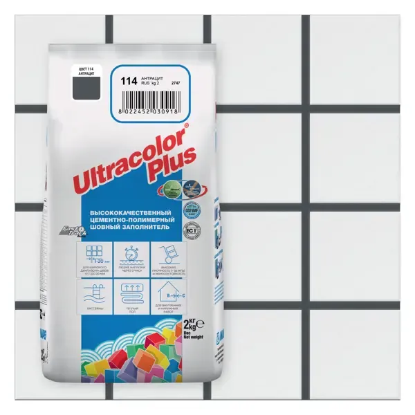 Затирка Mapei Ultracolor Plus 114 Антрацит, 2 кг MAPEI Ultracolor Plus Ultracolor Plus (№114 Антрацит)