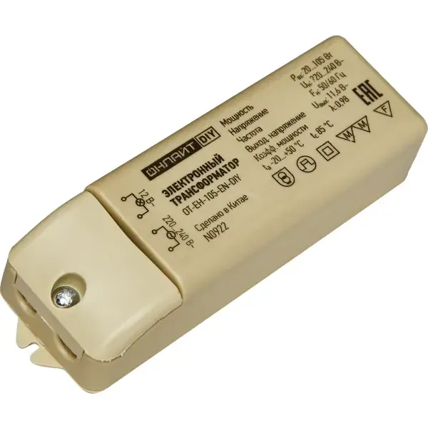 Трансформатор Онлайт OT-EH-105-EN для галогенных ламп 220 В 105 Вт Без бренда OT OT-EH-105-EN
