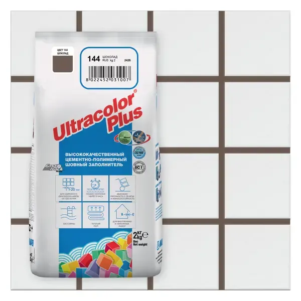 Затирка Mapei Ultracolor Plus 144 Шоколад, 2 кг
