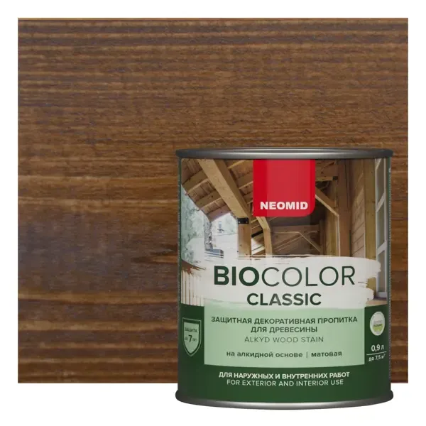 Пропитка для древесины Neomid Bio Color Classic New 2020 матовая цвет орех 0.9 л
