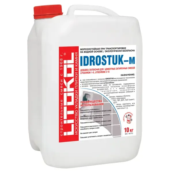 Добавка латексная Litokol Idrostuk для цементных затирок 10 кг