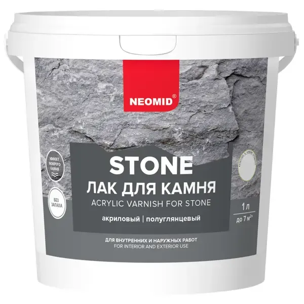 Лак для камня Neomid Stone 1 л прозрачный