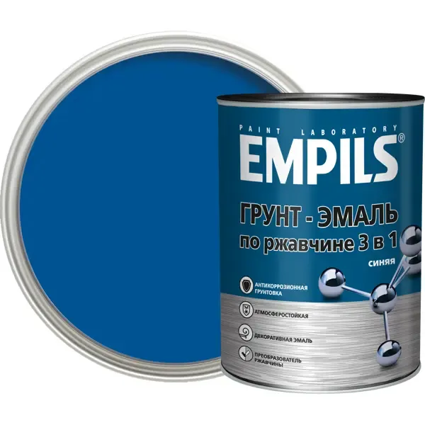 Грунт-эмаль по ржавчине 3 в 1 Empils PL гладкая цвет синий 0.9 кг