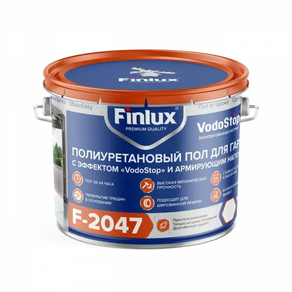Резиновое полиуретановое покрытие Finlux F-2047 Ф-2047 Гараж темно-серый 20м² FINLUX None
