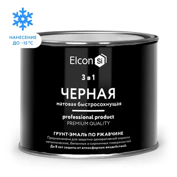 Грунт-эмаль 3 в 1 ELCON 00-00462648 цвет черный 0.4 кг