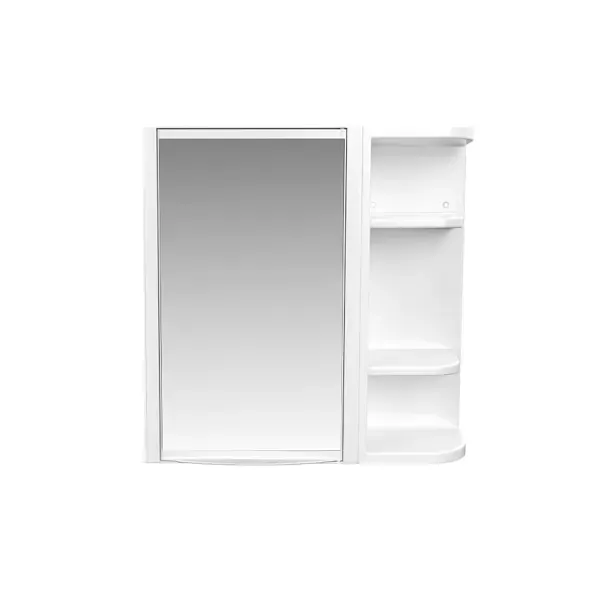 Шкаф для ванной Berossi 480561a0 54x55см подвесной цвет белый