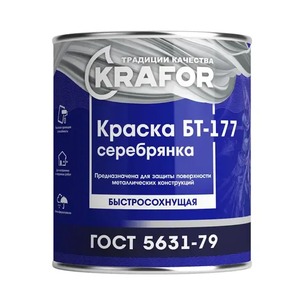 Краска Бт-177 Серебрянка Krafor 48423 1 л 0.7 кг цвет серебро KRAFOR None