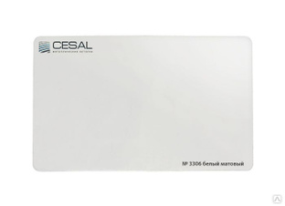 Кассета Cesal ОС Line Т24 (Т-15) белый матовый -3306 Prof (алюминиевый) (36 шт./уп) 