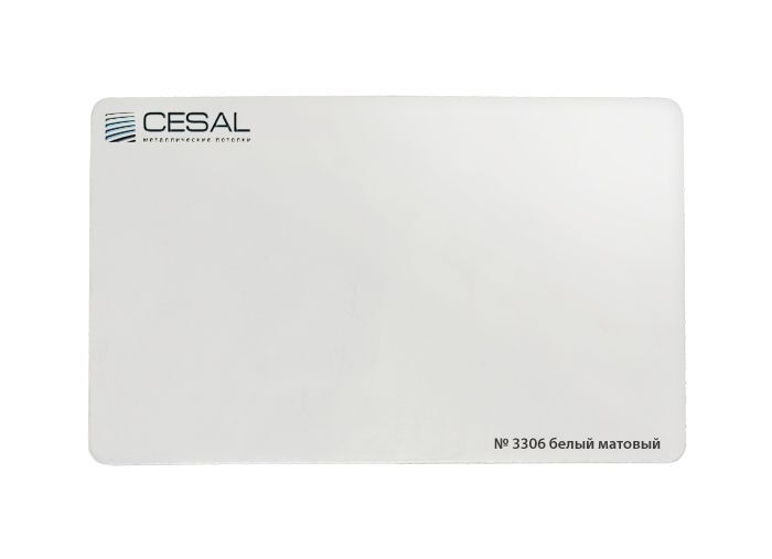 Кассета Cesal ОС Line Т24 (Т-15) белый матовый -3306 Prof (алюминиевый) (36 шт./уп)