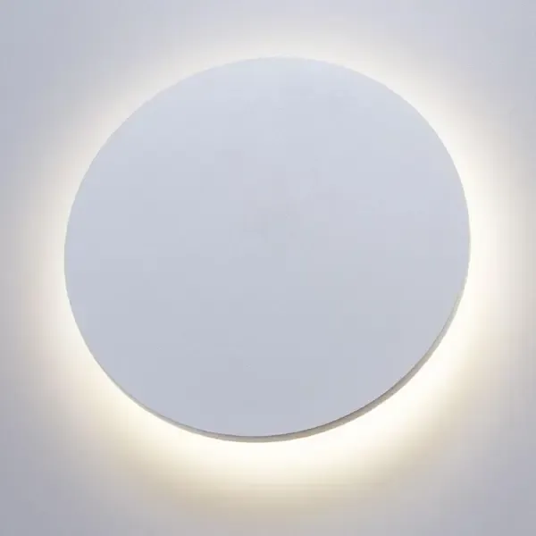 Светильник настенно-потолочный светодиодный Arte Lamp Nimbo A1506AP-1WH цвет белый