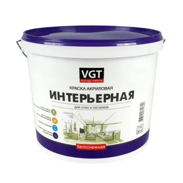 Краска VGT 15327 Интерьерная ВД-АК-2180 7 кг, белоснежная