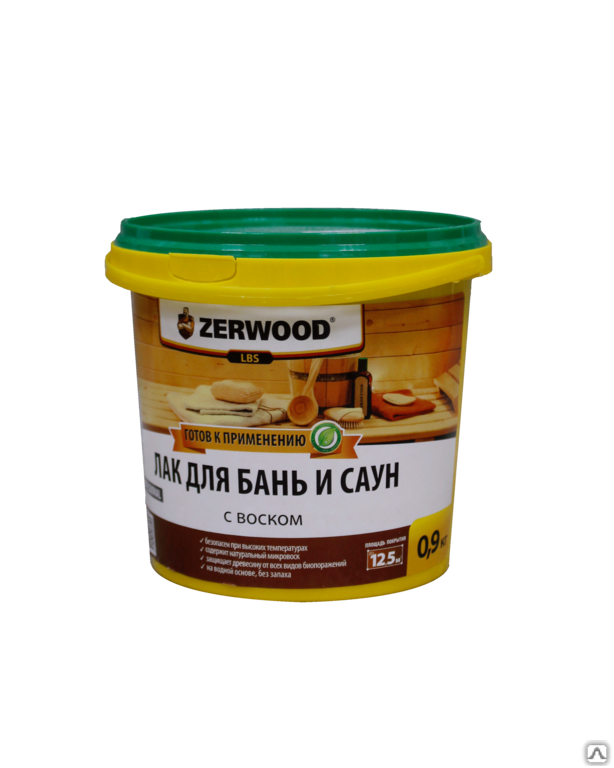 Лак для бань и саун акриловый (0,9 кг) ТМ ZERWOOD LBS