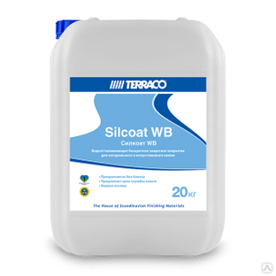 Покрытие водоотталкивающее Silcoat WB 1кг(320/40/8) невидимое, для защиты фасадов из натурального и искусственного камня 