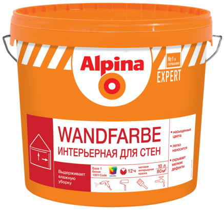 Краска водно-дисперсионная для внутренних работ Alpina EXPERT Wandfarbe / Интерьерная для стен База 1, 10л (44шт/пал)