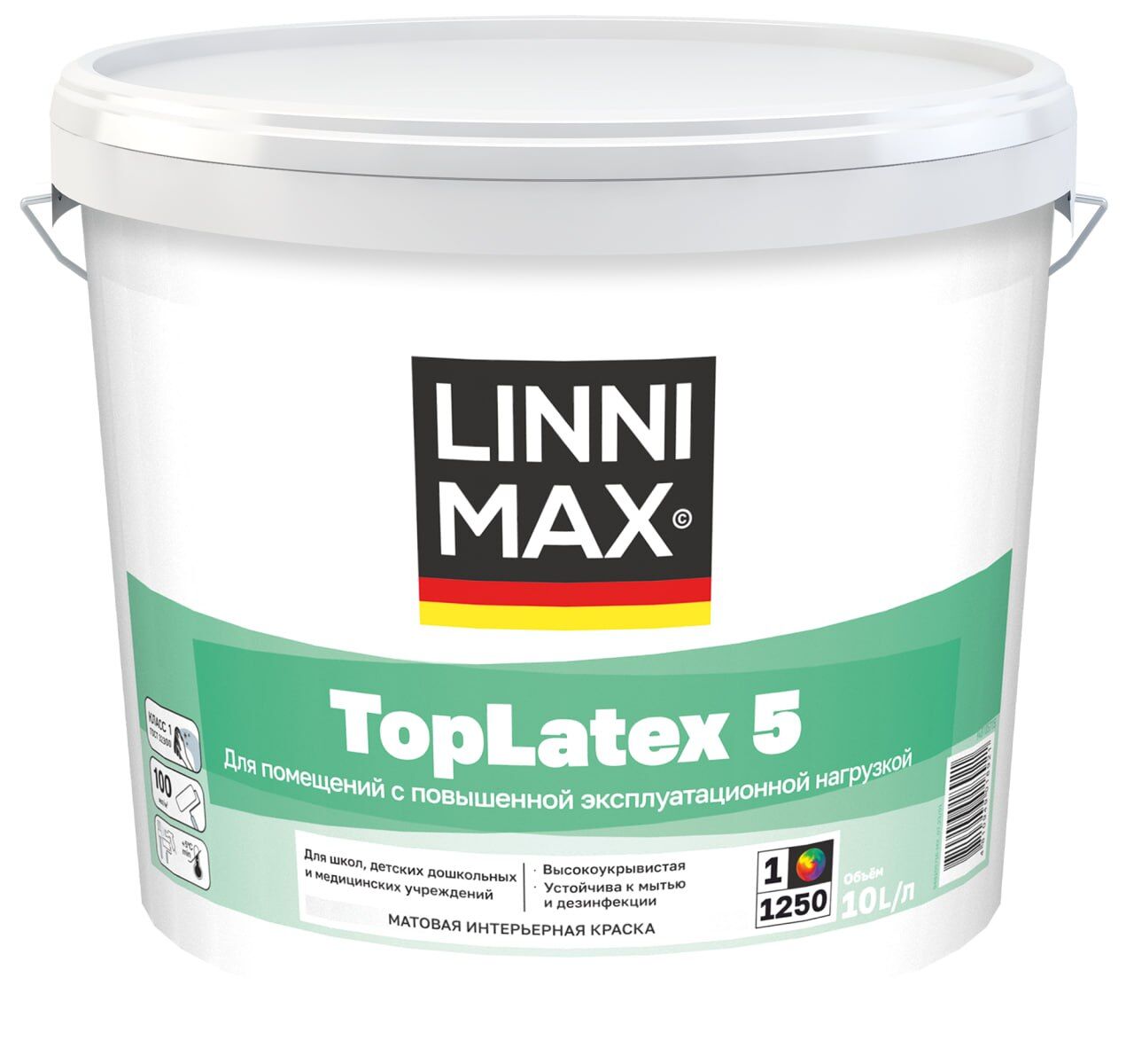 Краска ВД для внутренних работ LINNIMAX TopLatex 5 /ТопЛатекс 5, База 1, 10 л (44шт/пал)