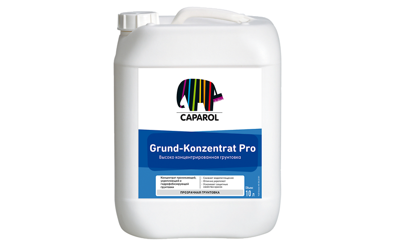 Грунтовка для наружных и внутренних работ Caparol Grund-Konzentrat Pro /Грунт-Концент Про 10 л