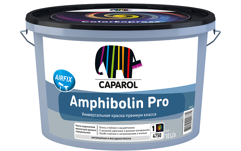 Краска водно-дисперсионная для наружных и внутренних работ Caparol Amphibolin Pro База 1, 10 л (44шт/пал)